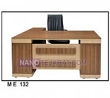 میز مدیریتیME132
